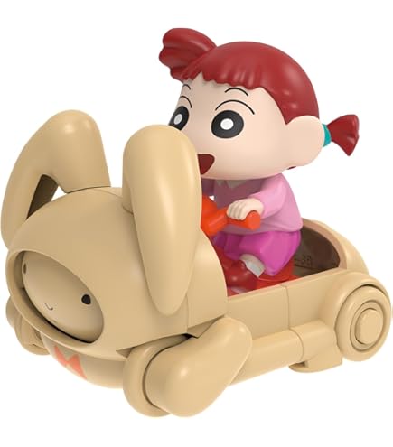 Amazon.co.jp: [バンダイ(BANDAI)] クレヨンしんちゃん お